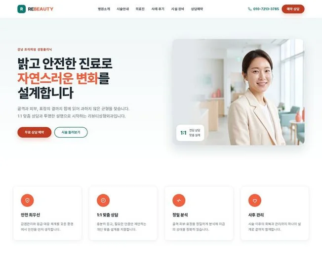상세이미지-6