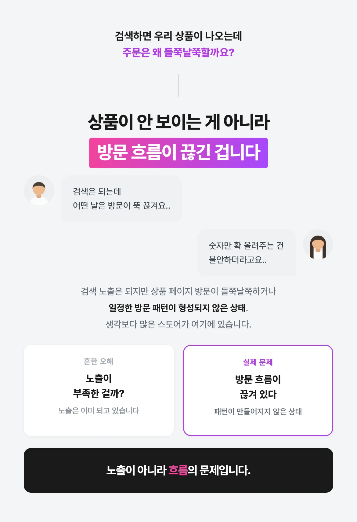 상세이미지-0