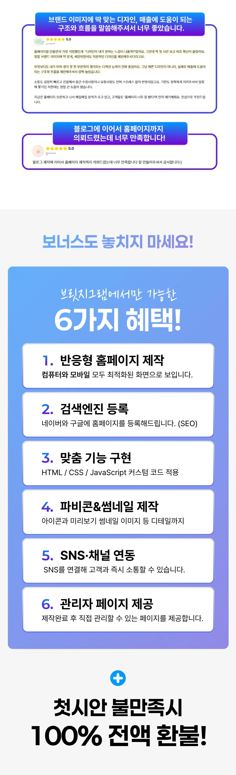 상세이미지-6