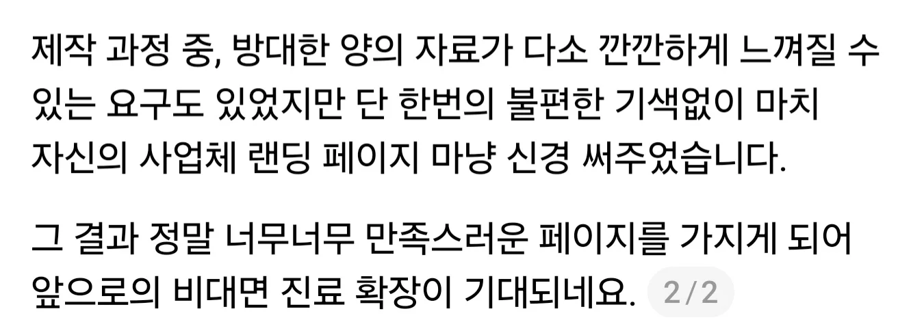 상세이미지-0