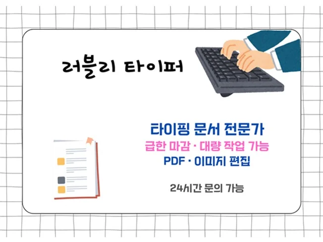 메인 이미지