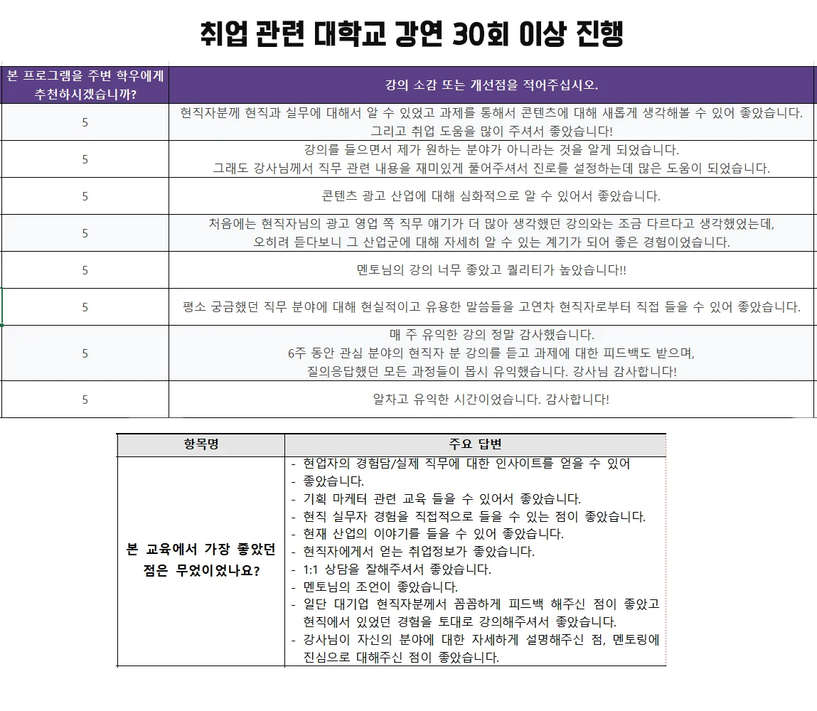 상세이미지-2