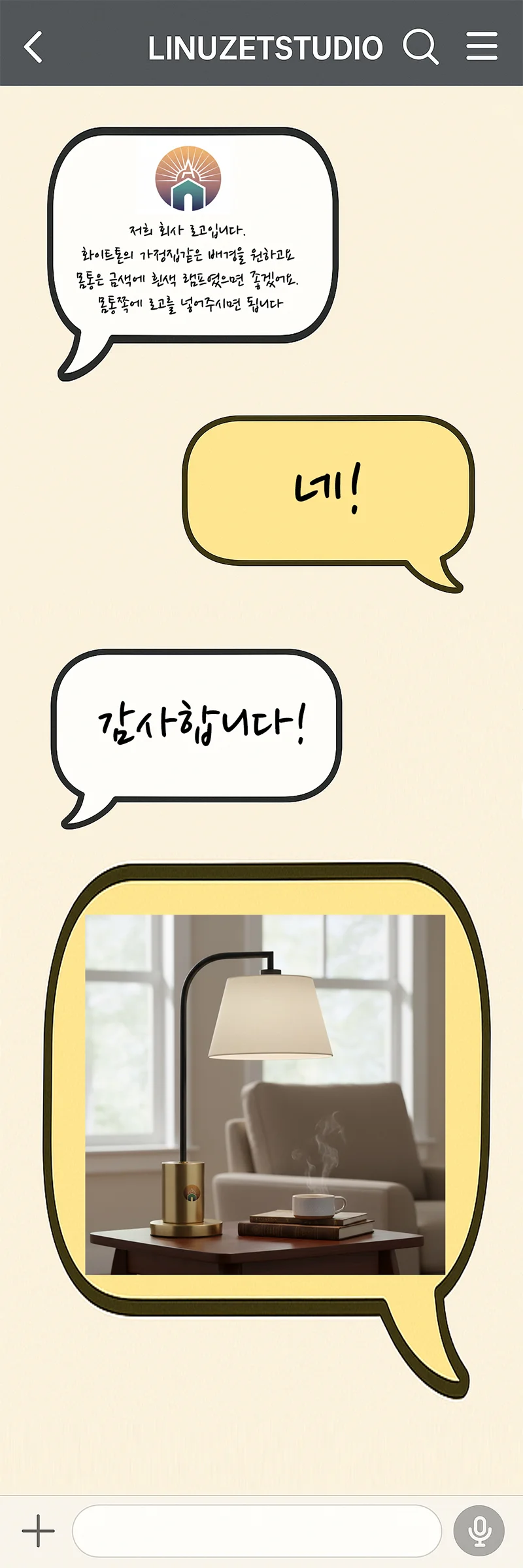 상세이미지-0