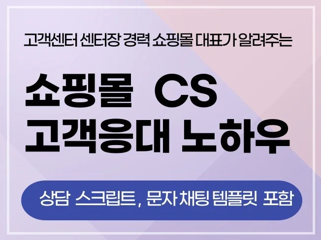 메인 이미지