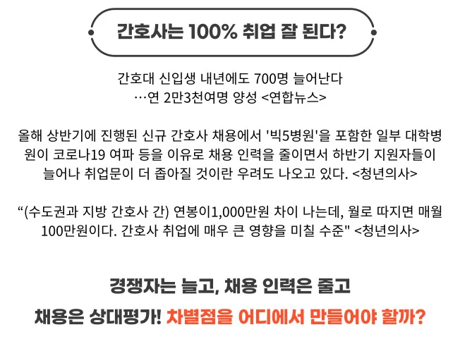상세이미지-2