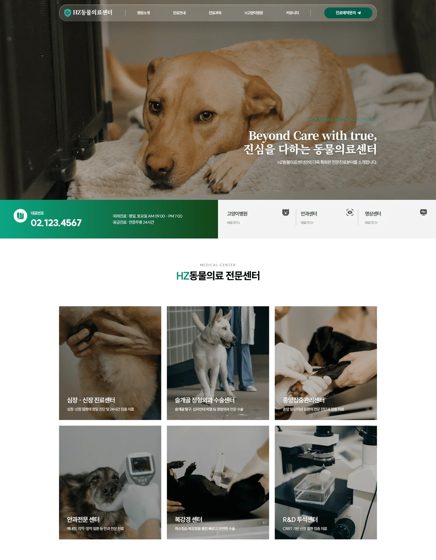 상세이미지-0