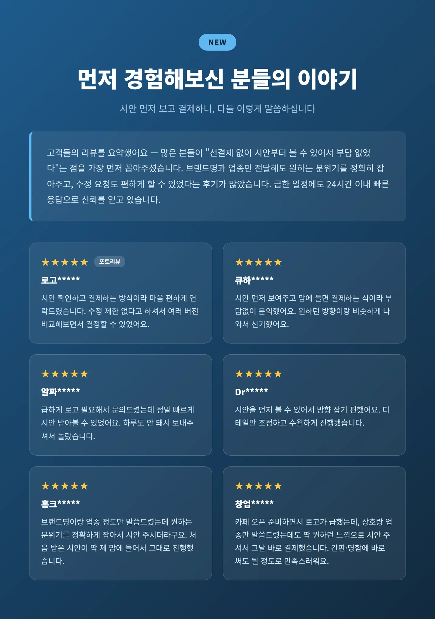 상세이미지-1