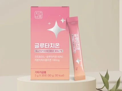 눈에 띄는 건강기능식품+식품 패키지 디자인