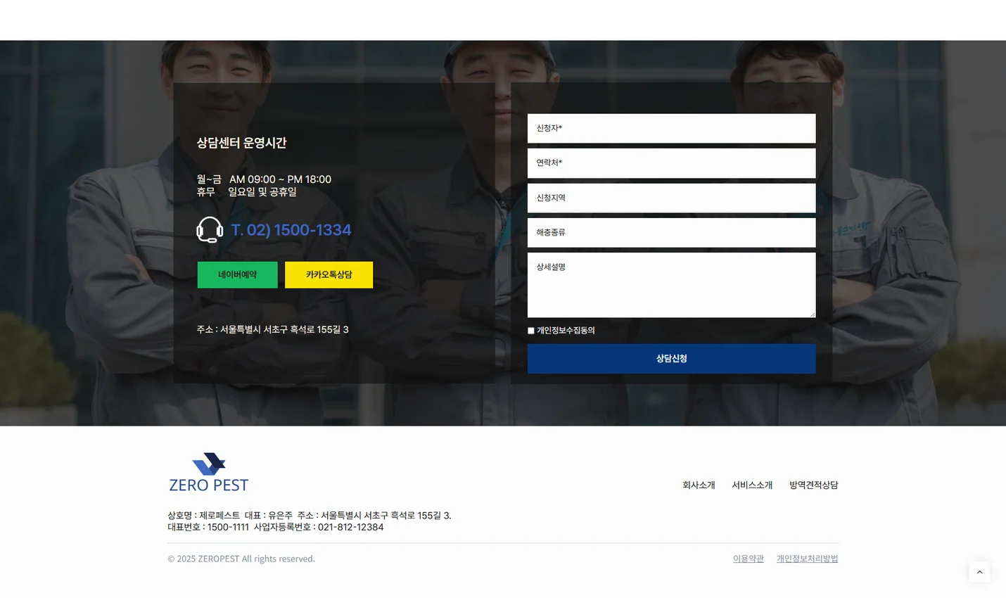 상세이미지-4