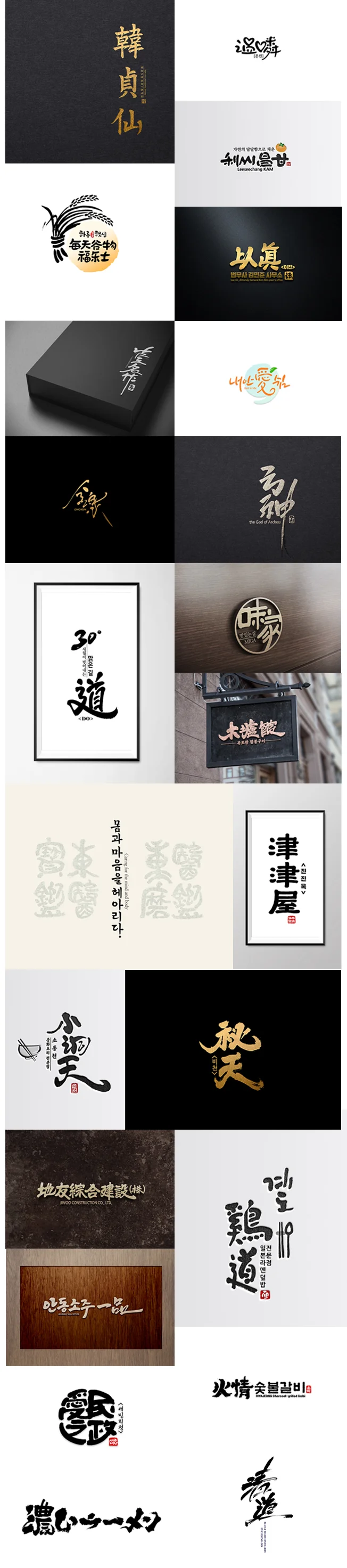 상세이미지-7