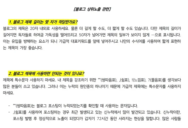 상세이미지-4
