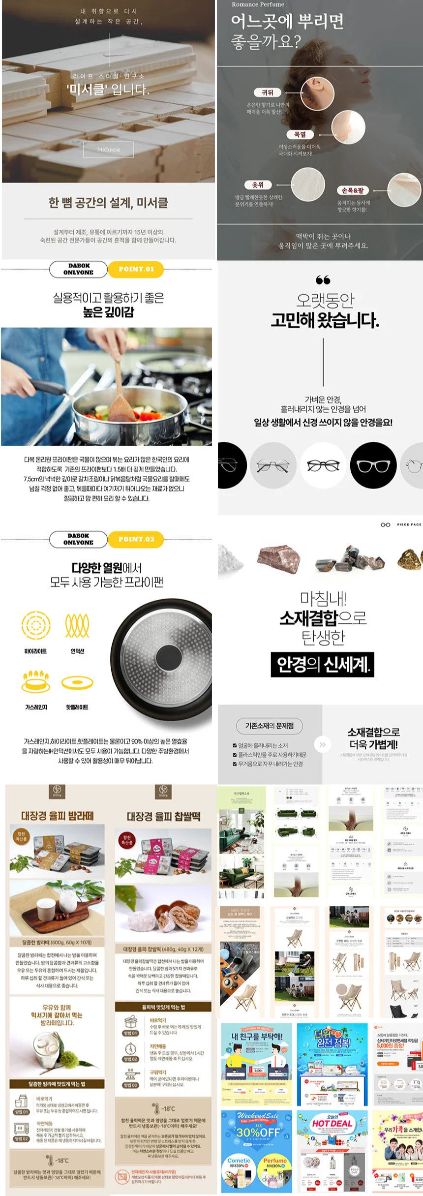상세이미지-8