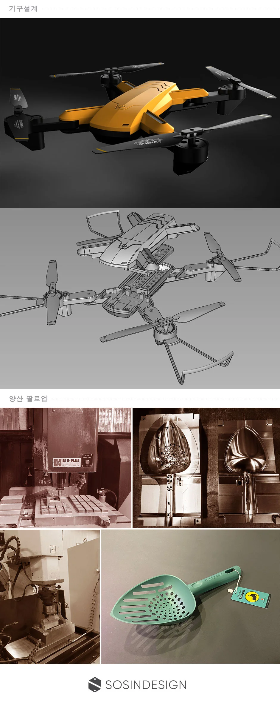 상세이미지-7