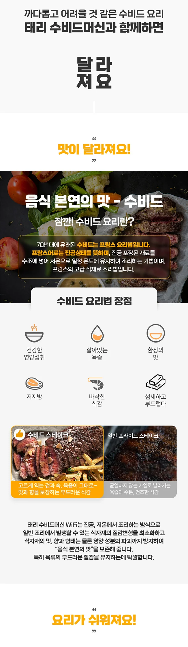 상세이미지-3