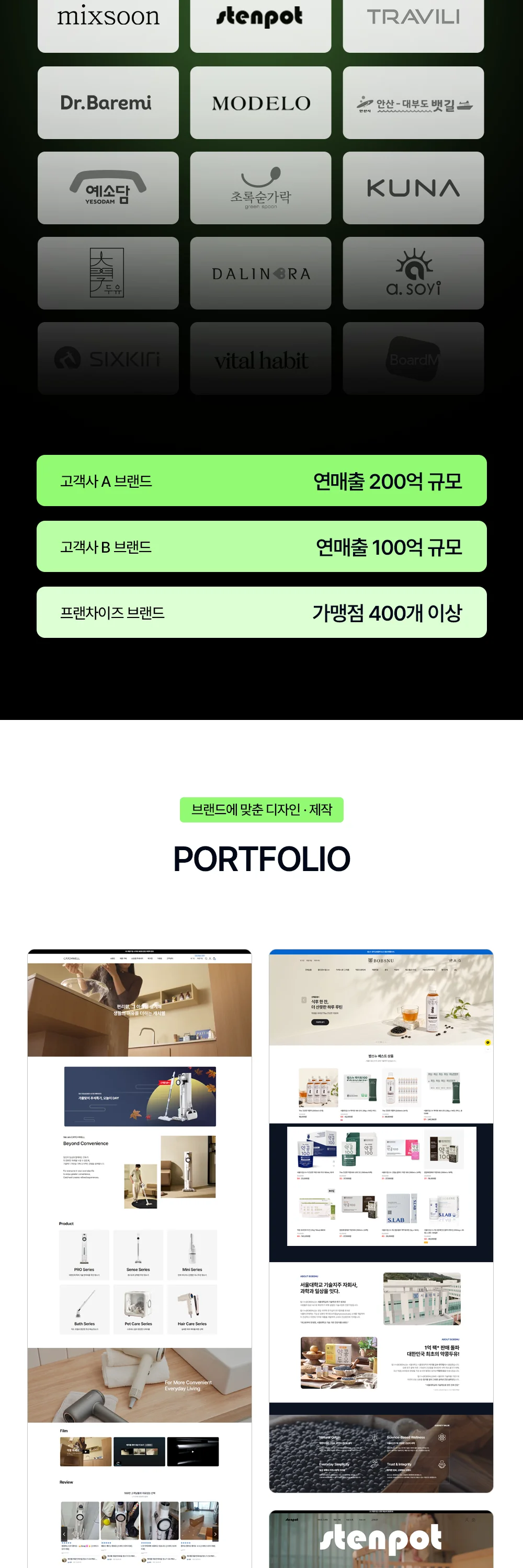 상세이미지-3