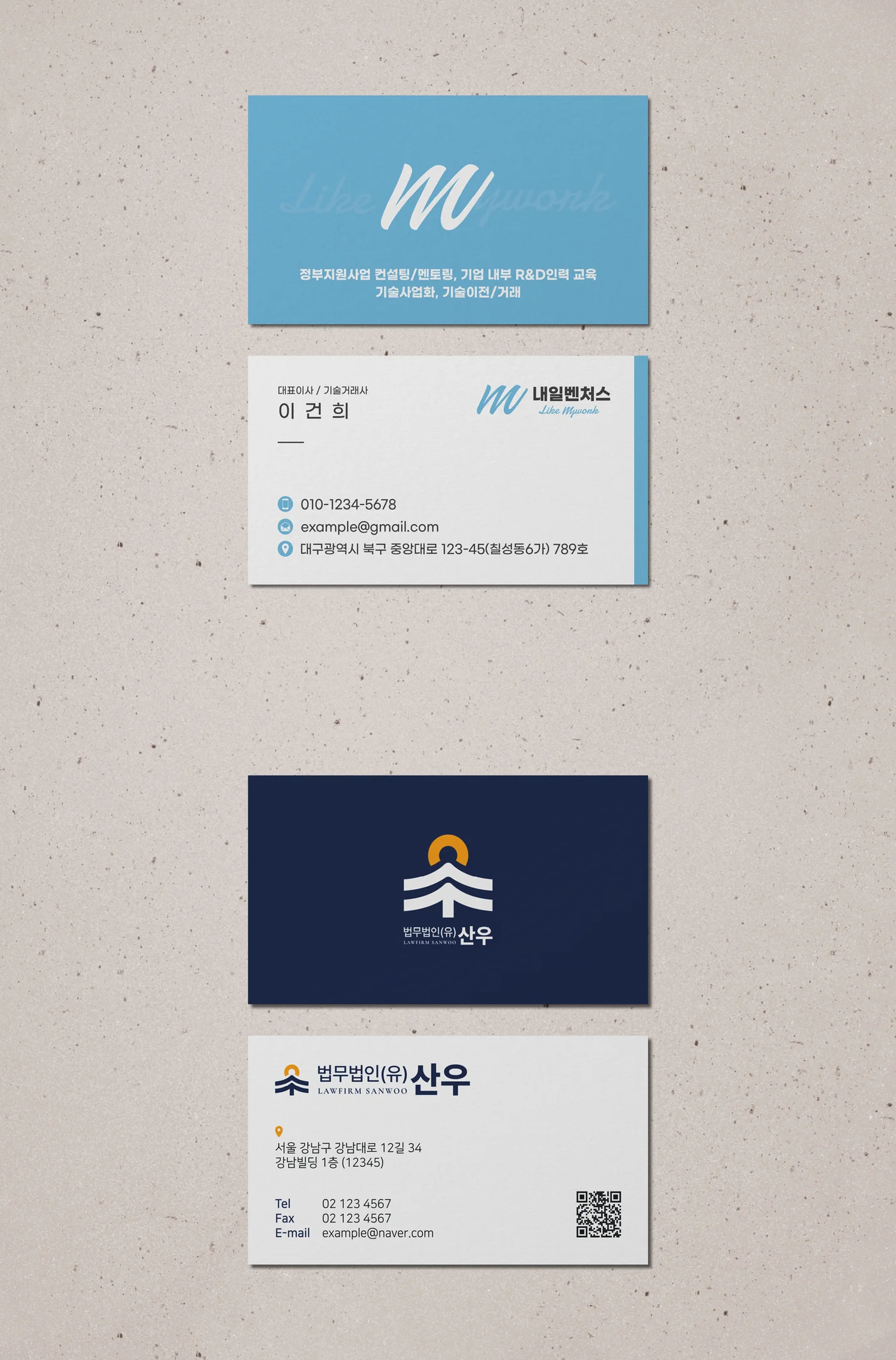 상세이미지-6