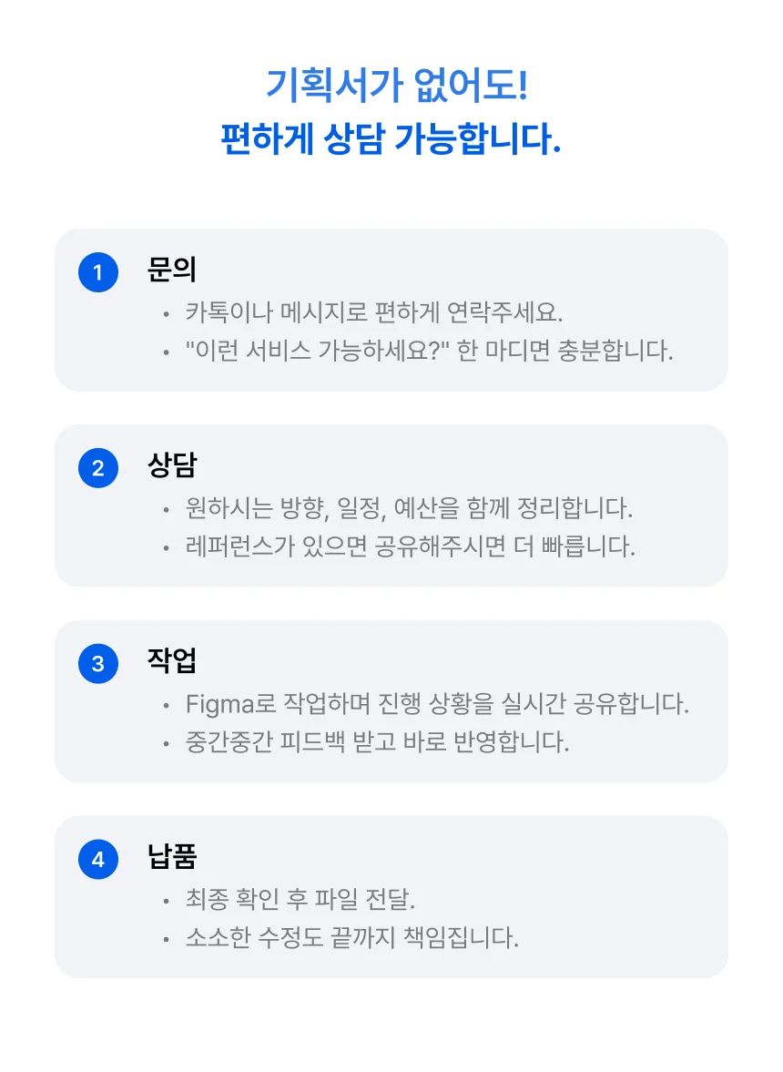 상세이미지-5