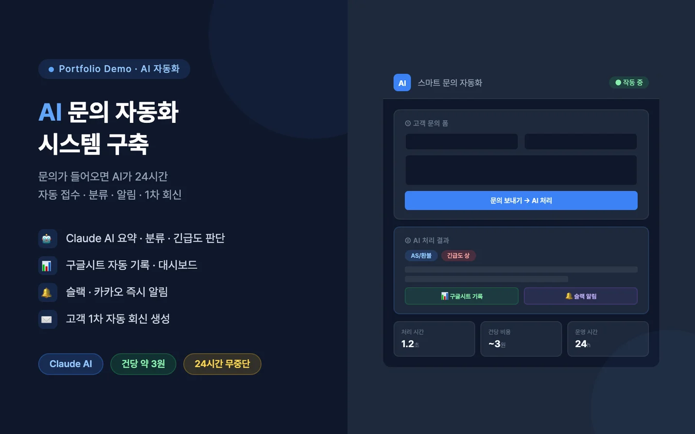 상세이미지-3