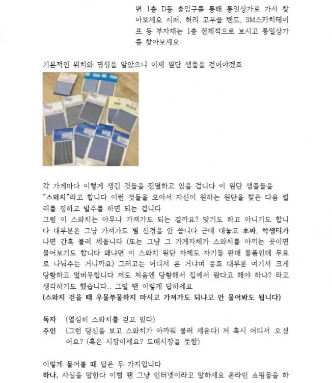 상세이미지-3