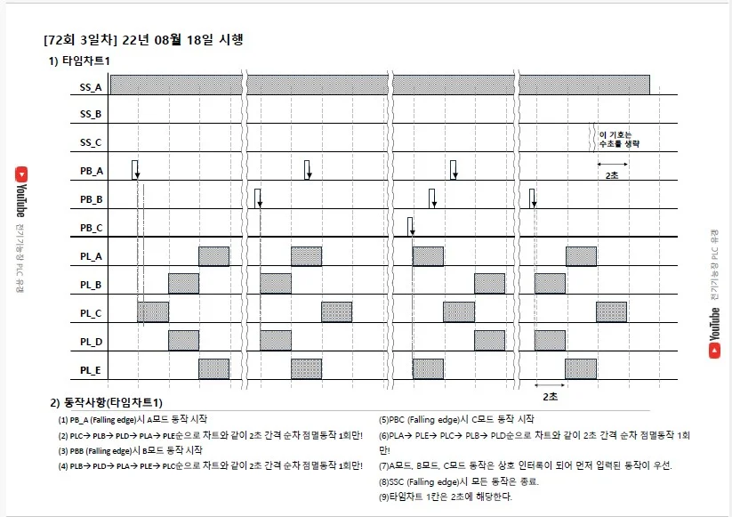 상세이미지-3