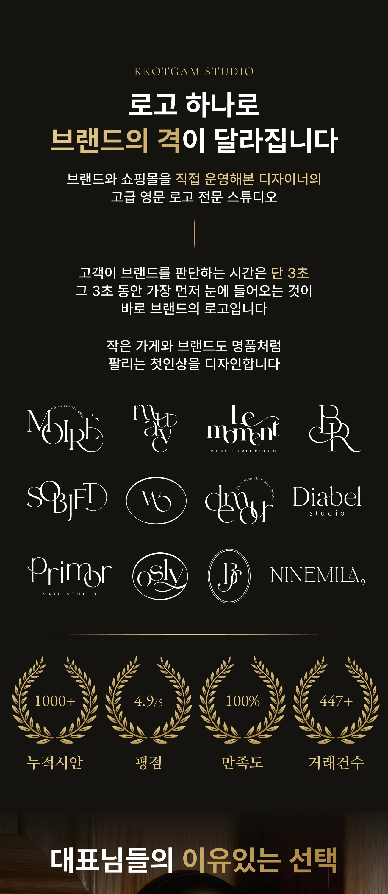 상세이미지-0