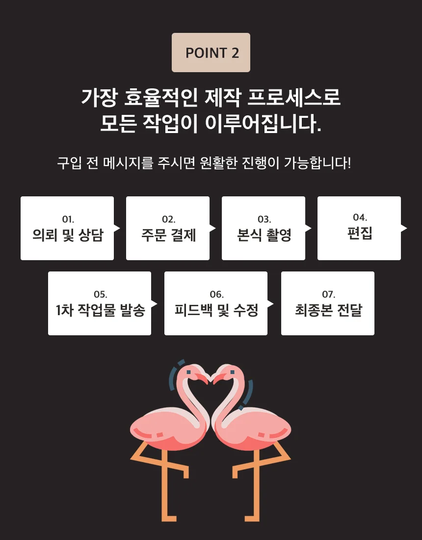 상세이미지-3