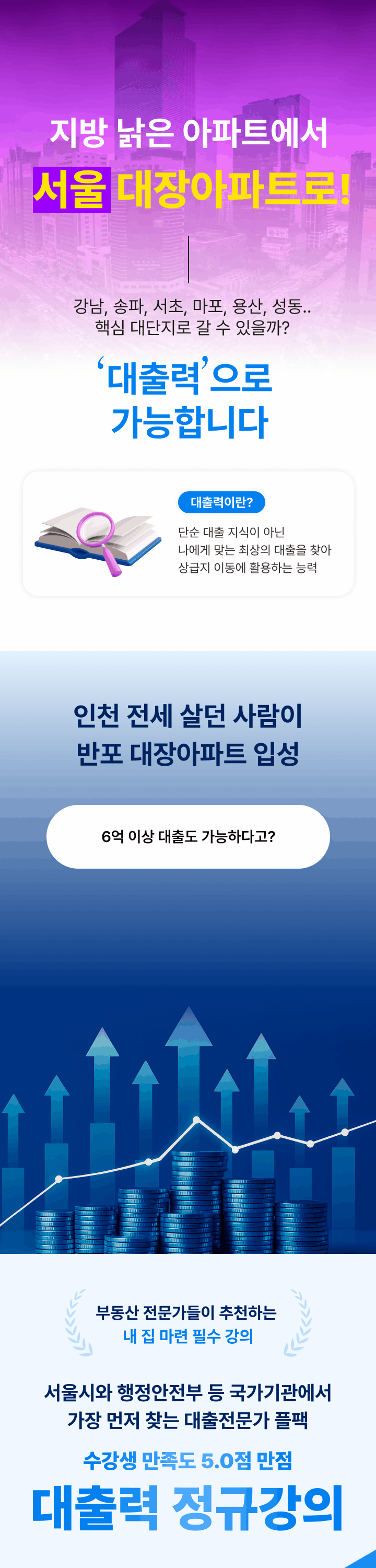 상세이미지-0