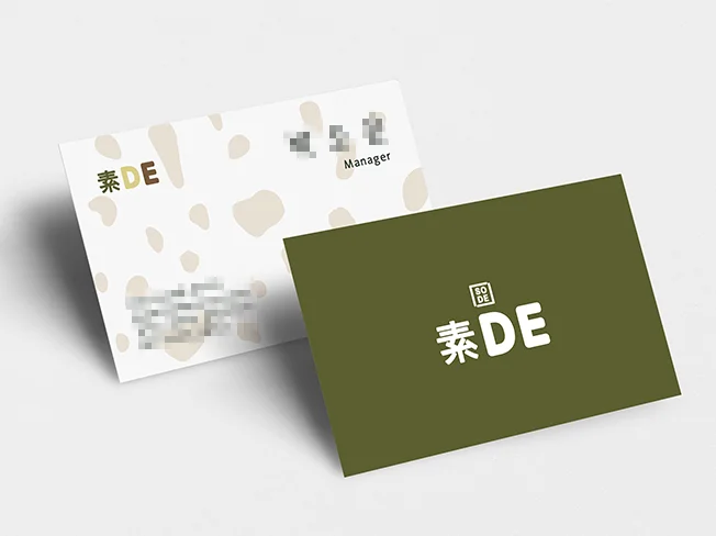 상세이미지-1