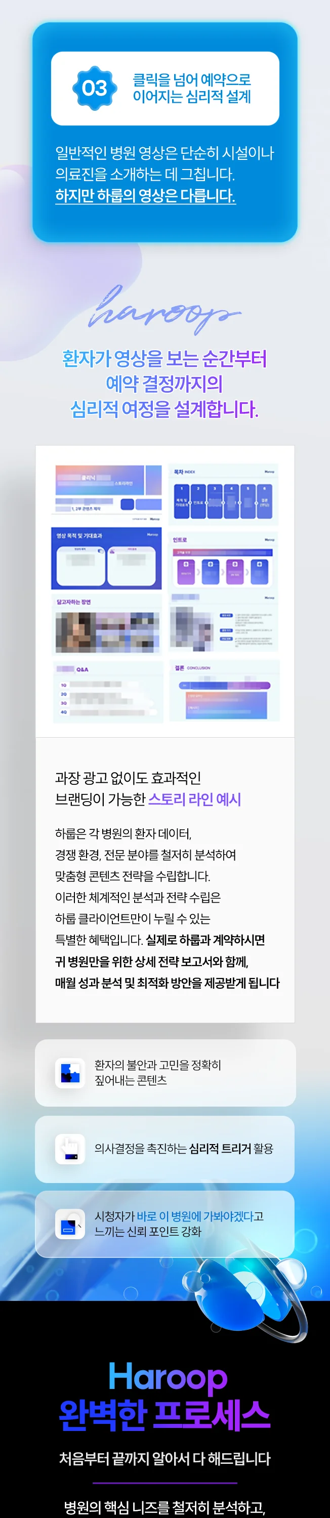 상세이미지-5