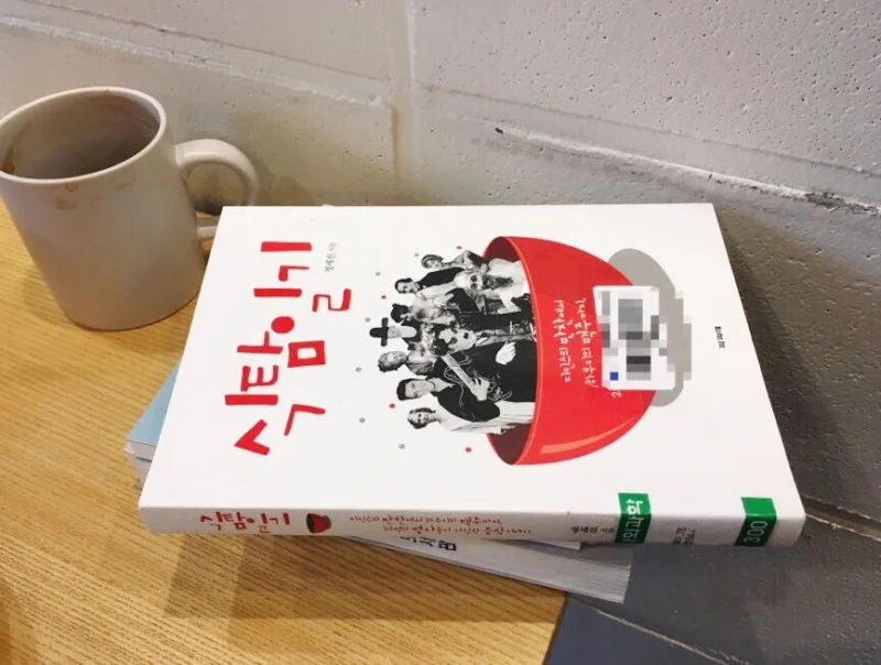 상세이미지-5