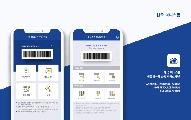 상세이미지-0