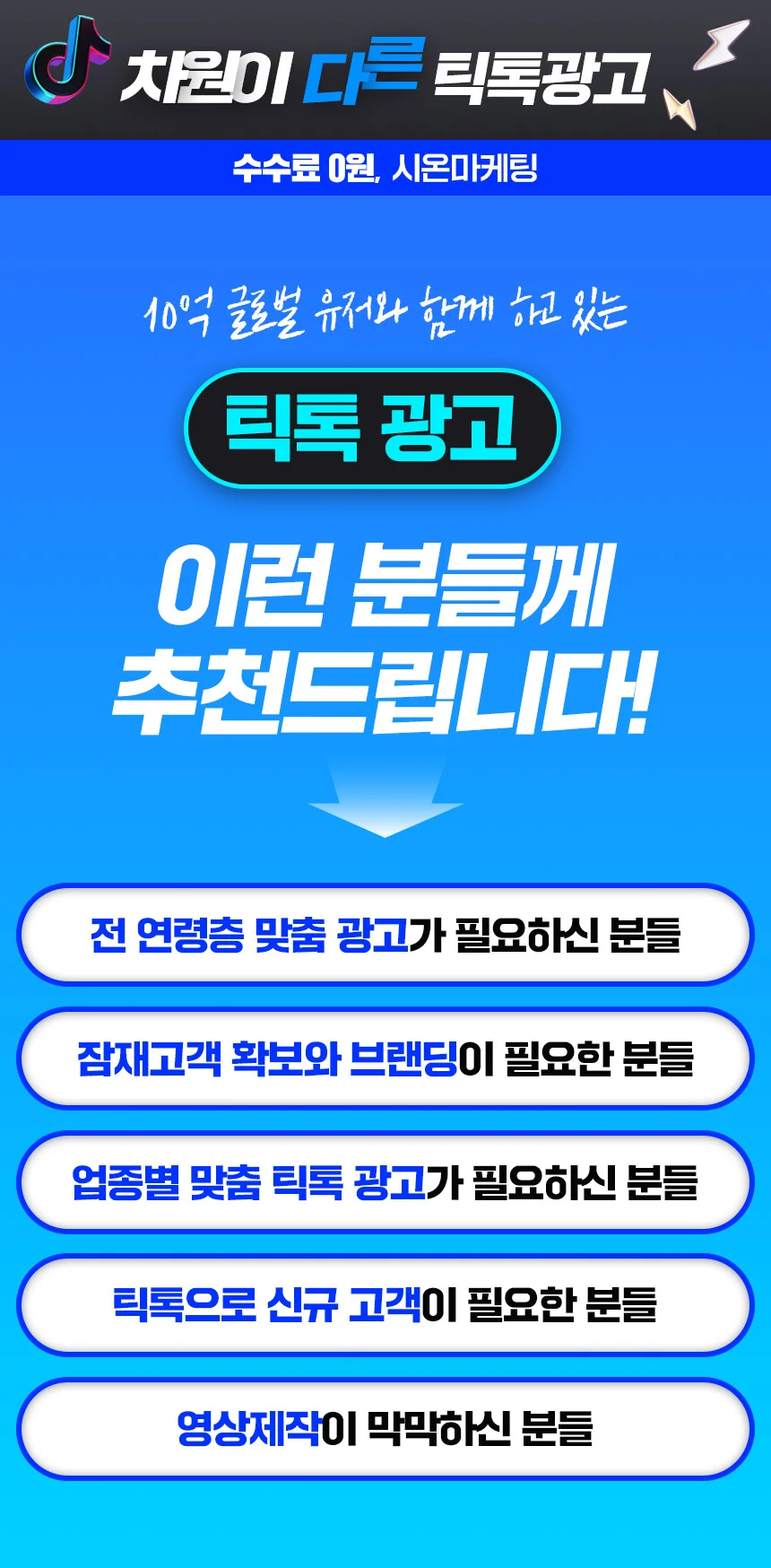 상세이미지-2