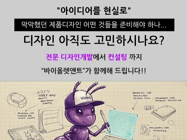 메인 이미지