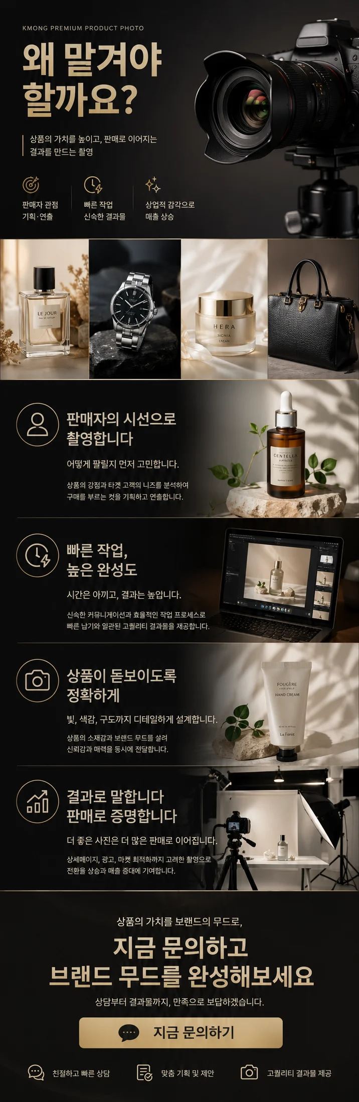 상세이미지-1