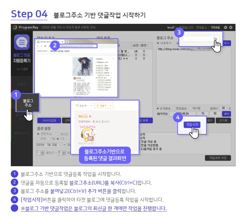 상세이미지-3