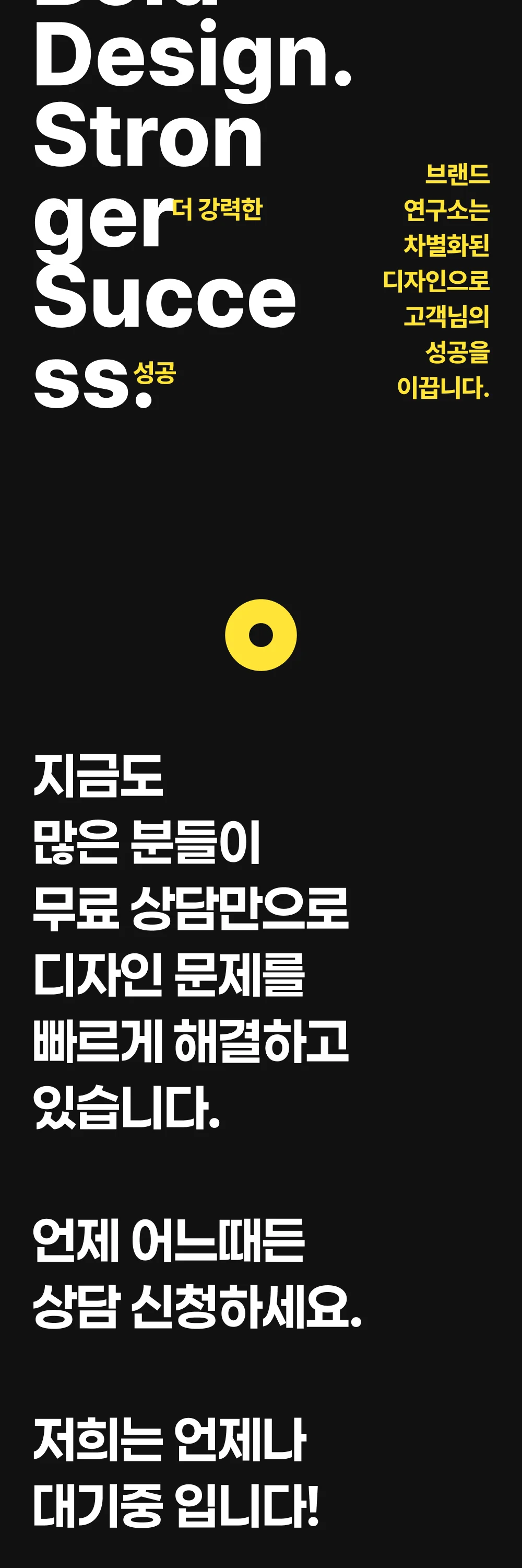 상세이미지-7