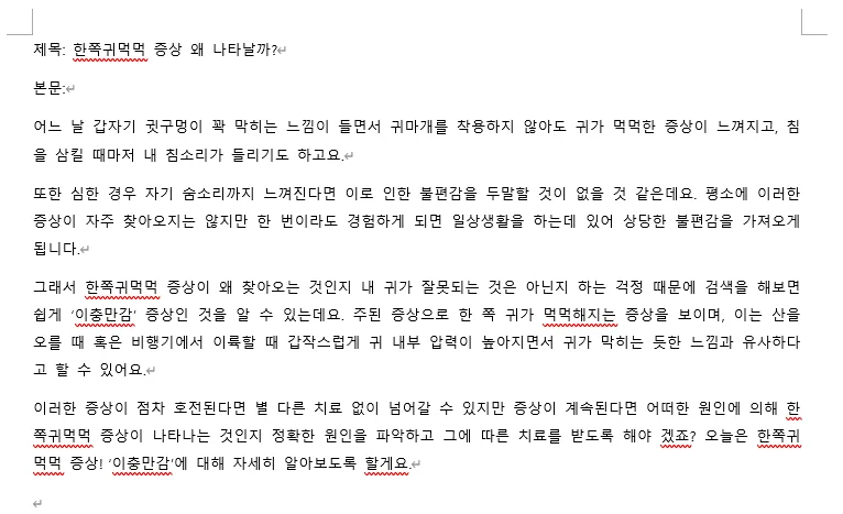 상세이미지-3