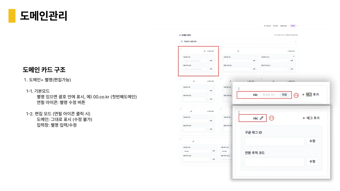 상세이미지-5