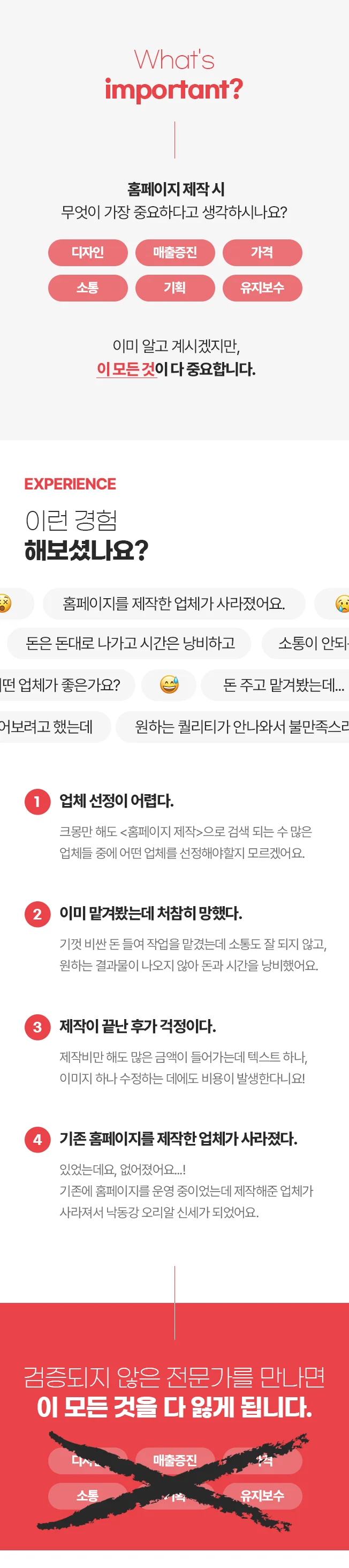 상세이미지-1