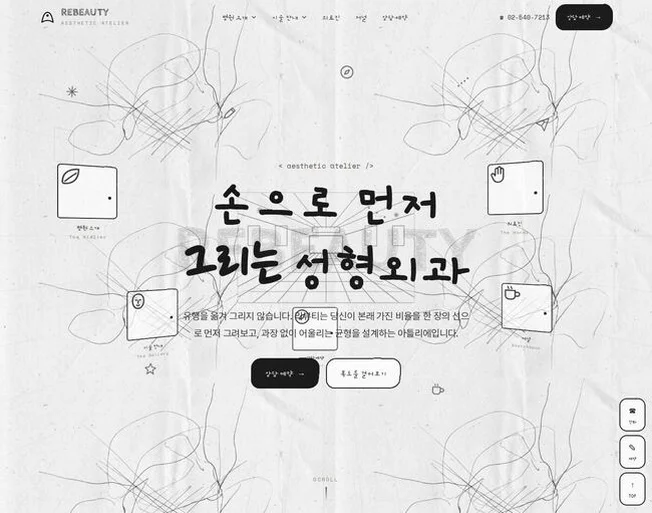 상세이미지-7
