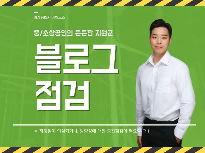 상세이미지-3