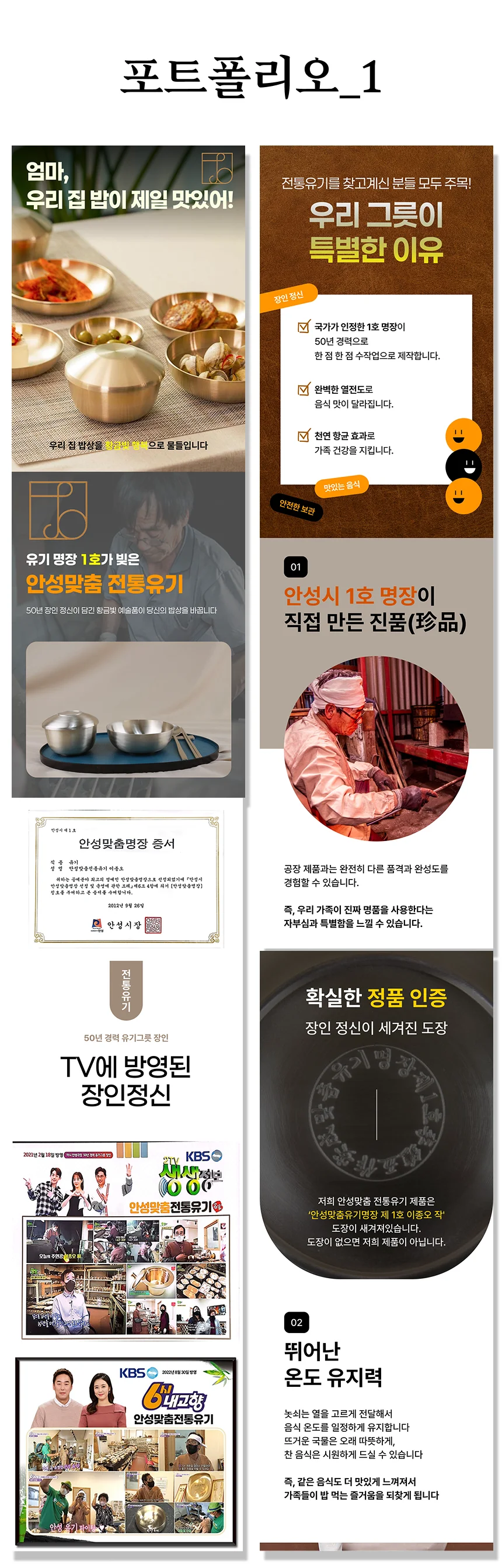 상세이미지-6