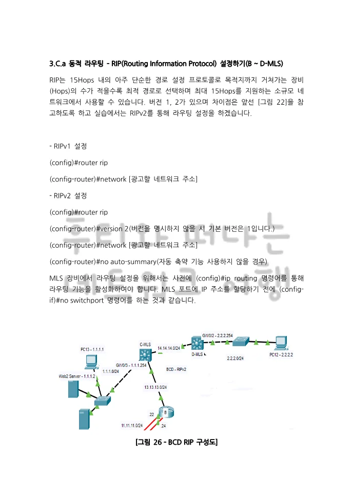 상세이미지-4