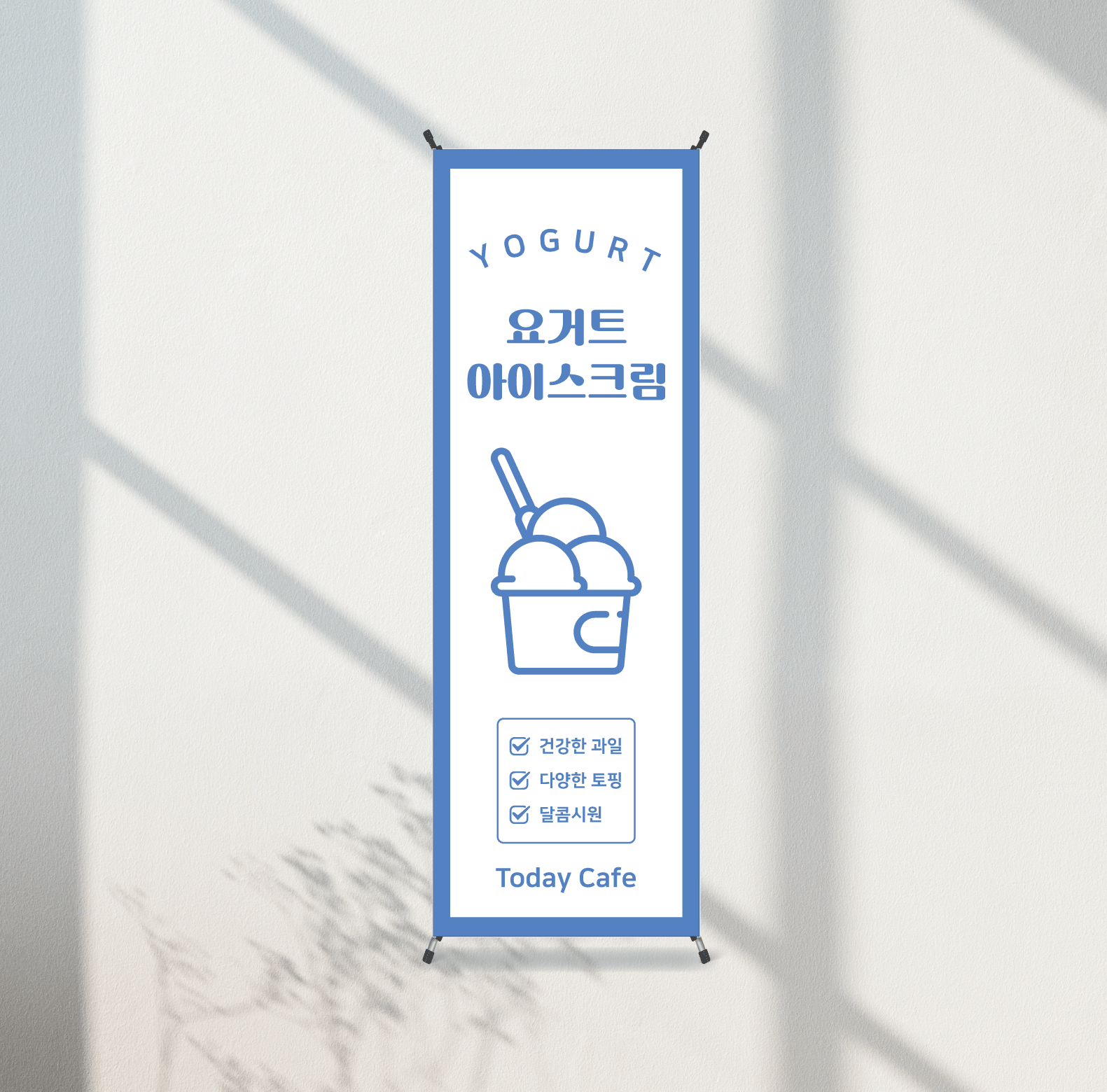 상세이미지-1