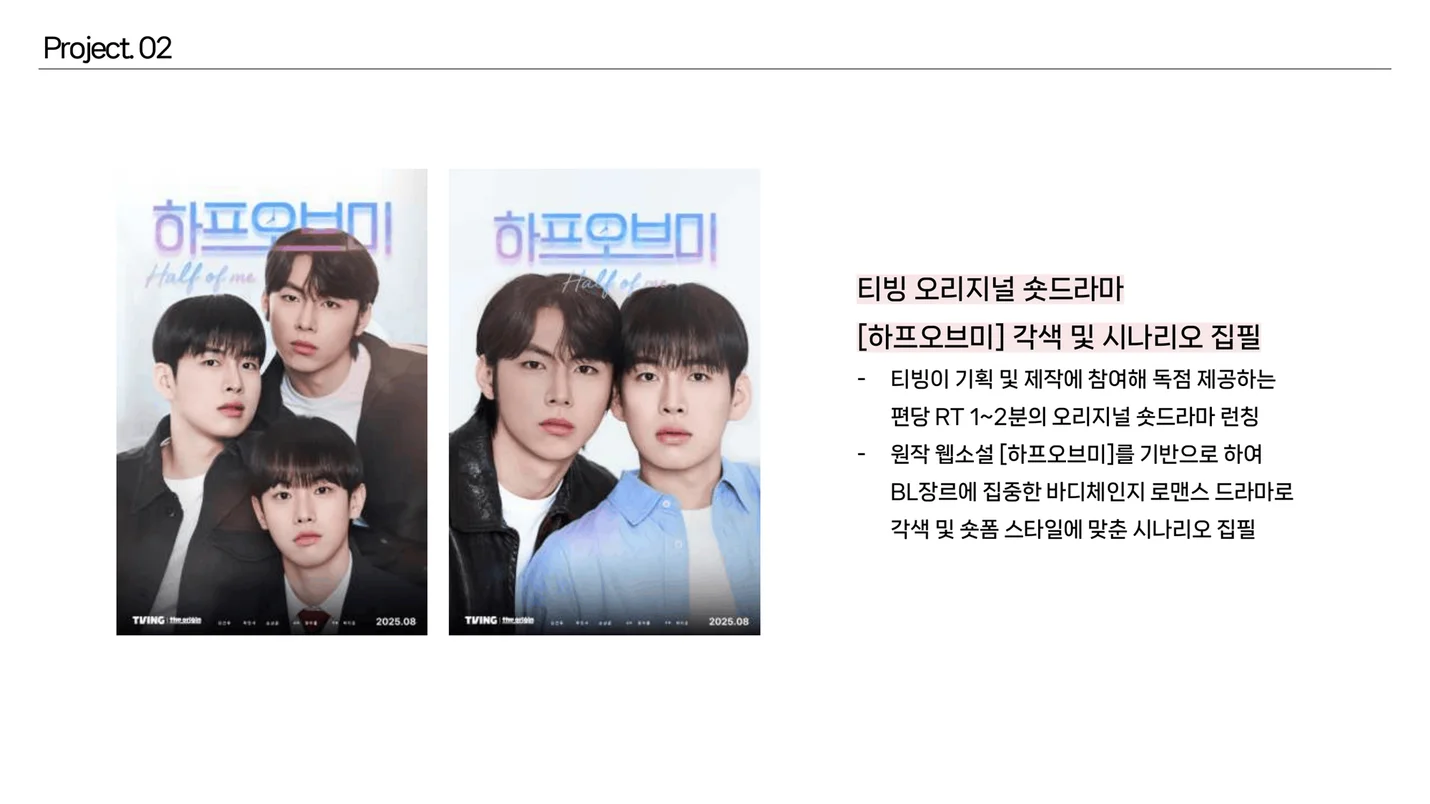 상세이미지-2