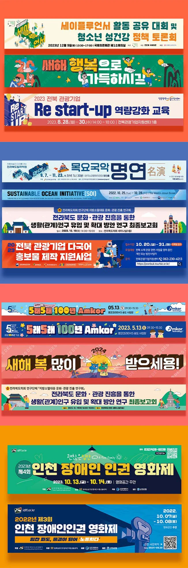 상세이미지-1