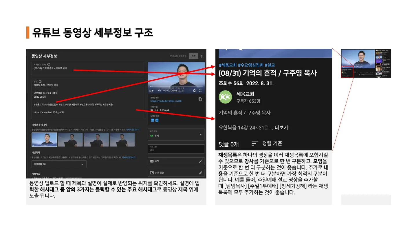 상세이미지-0
