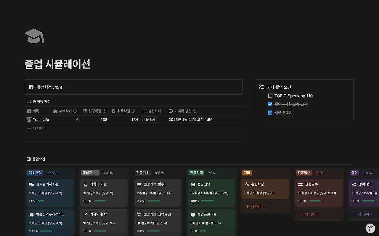 상세이미지-7