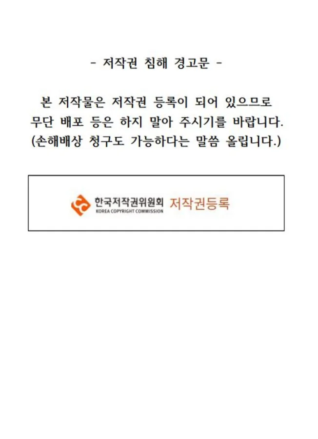 상세이미지-0