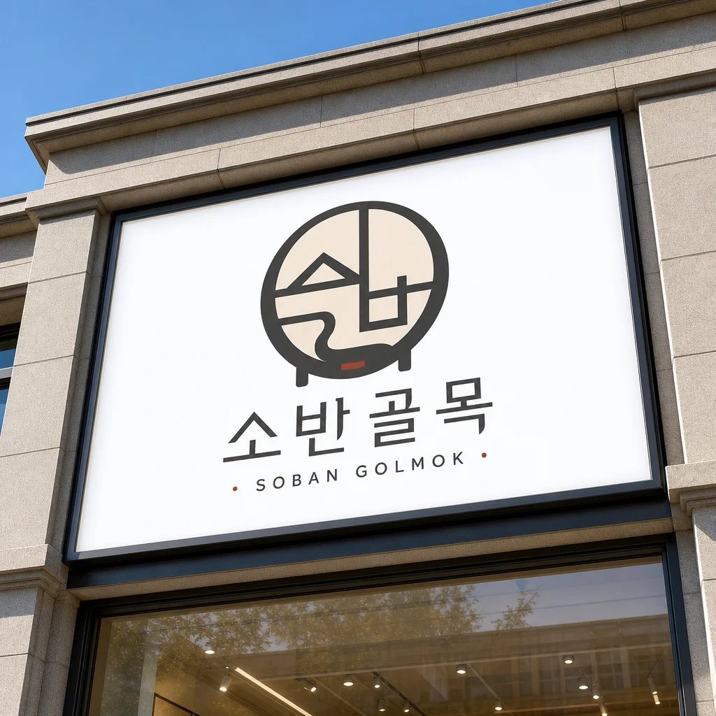 상세이미지-5